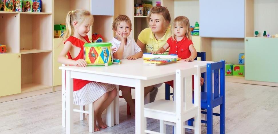 Для юных гостей